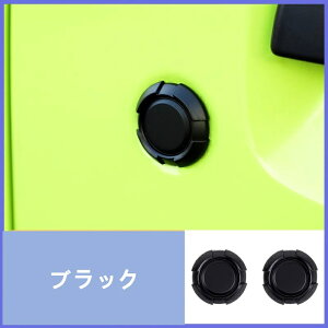 L[z[Jo[ XYLEWj[ JB64/ JB74p hAL[Jo[ hAL[WbN ABS y tȒP p[c ANZT[  2P 3FI 07203