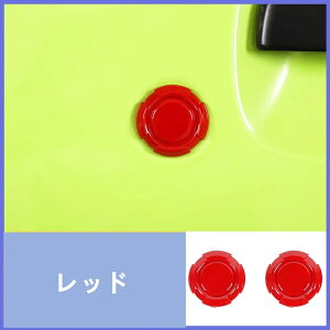 L[z[Jo[ XYLEWj[ JB64/ JB74p hAL[Jo[ hAL[WbN ABS y tȒP p[c ANZT[  2P 3FI 07203