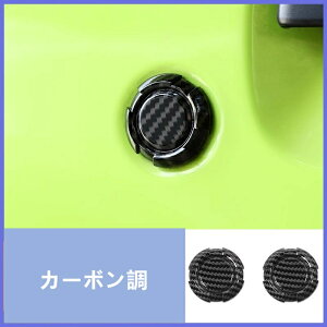 L[z[Jo[ XYLEWj[ JB64/ JB74p hAL[Jo[ hAL[WbN ABS y tȒP p[c ANZT[  2P 3FI 07203