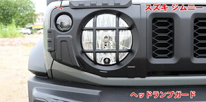 wbhCgJo[XYLEWj[ JB64/ JB74p wbhvK[h wbhvJo[ O ی Op[c ANZT[tȒP J[p[c 2 07207