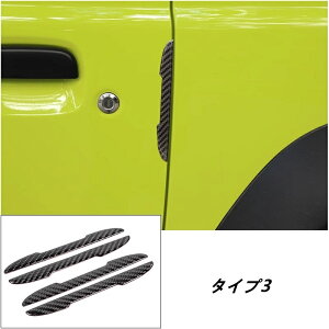 yXYLEWj[ JB64/ JB74pzhAGbWK[h hveN^[ 4 3ޑI iԍڗp Փ˖h~Xgbvj 07632