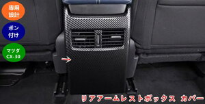 }c_ECX-30 p Ԃ̃AA[XgGAxgAEgbgJo[gXebJ[CeAANZT[󒲃xgt[ ԗpAEgbgxggJo[ ABS 1 J[{