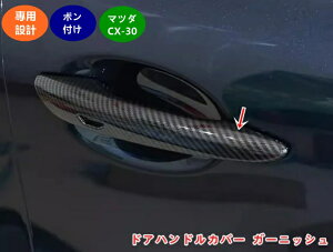 }c_ECX-30 p hAnhJo[ K[jbV hXAbv JX^ p[c hAmunh Jo[ hAmu K[jbV ABS 4 J[{ 05961