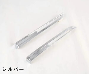 �}�c�_�ECX-30 �p �t�����g�t�H�O�����v�t���[�� �t�H�O�����v�V�F�[�h�f�R���[�V���� �t�H�O�����v�J�o�[���� ���h�~ �ی� �p�[�c ABS�� 2�s�[�X 2�F�I�щ� 05957