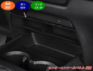 }c_ECX-30 p Z^[R\[I[KiCU[ [g[  ubN 1 07891