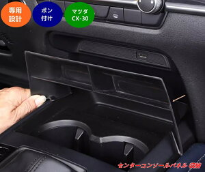 }c_ECX-30 p Z^[R\[I[KiCU[ [g[  ubN ABS 1 07892