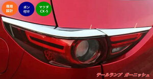 y}c_ECX-5 KFn pze[CgI[o[Jo[ ACCK[jbV tȒP OANZT[ 4 07895