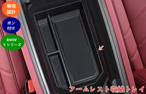 BMWE5 V[Y G60p A[Xg[gC R\[{bNX gC J[ANZT[ p[c Z^[R\[gC R\[A[Xg{bNX o[}bg