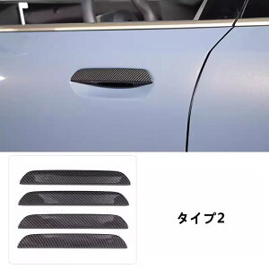 BMWE5 V[Y G60p muveN^[hAnht[Jo[ԊO hAnhJo[ hAmuJo[ hApl K[jbV O ܃LYh~ ی p[c ABS 4 4I 06015