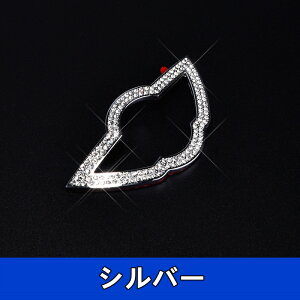 BMWE~j mini F54/F55/F56/F57 p LL fR[V AbvP XeAOzC[ TC mu CXg[ ANZT[ 1 2Iщ 06019