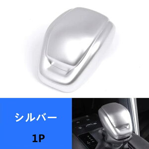 g^ V^ nA[ 80n TOYOTA HARRIER p[c p MAVtgmu ԗpVtgmuJo[ p[LOu[L ی Vtgo[ K[jbV Vtgwbhpb` / h~ ی 