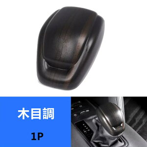 g^ V^ nA[ 80n TOYOTA HARRIER p[c p MAVtgmu ԗpVtgmuJo[ p[LOu[L ی Vtgo[ K[jbV Vtgwbhpb` / h~ ی 