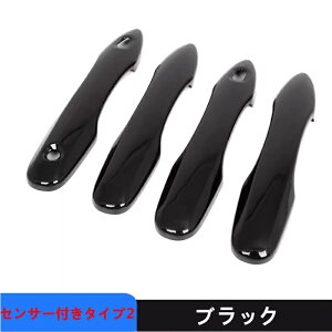 g^ V^nA[ 80n TOYOTA HARRIER p[cp Ԃ̃hAnhJo[ ԊOhAnhg Ԃ̊OANZT[ 4 3FI 06079