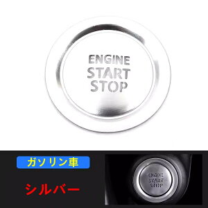 g^ V^nA[ 80n TOYOTA HARRIER p[cp  ObY GWX^[g{^Jo[ X^[g XCb`یANZT[ vbV {^ ȒP  2 3FI 06080