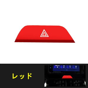 �g���^ �V�^�n���A�[ 80�n TOYOTA HARRIER �Y�Z���^�[�R���\�[���x�����{�^���f�J�[�������J�o�[�g���� �V�t�g�p�l���J�o�[ 1�� 3�F�I 06081