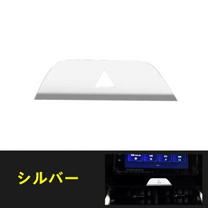 g^ V^nA[ 80n TOYOTA HARRIER YZ^[R\[x{^fJ[Jo[g VtgplJo[ 1 3FI 06081