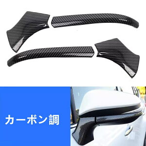 g^ V^nA[ 80n TOYOTA HARRIER p[cp hA~[Jo[ hA~[K[jbV h~ veN^[Jo[ TCh~[ 4 3FI 06082