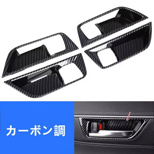 g^ V^nA[ 80n TOYOTA HARRIER hA{EJo[ hAmuJo[ p[c hXAbv p[c JX^ K[jbV {Et[ یveN^[ Jo[ 4 2F