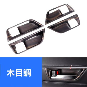 g^ V^nA[ 80n TOYOTA HARRIER hA{EJo[ hAmuJo[ p[c hXAbv p[c JX^ K[jbV {Et[ یveN^[ Jo[ 4 2F