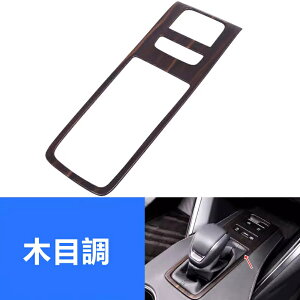 g^ V^nA[ 80n TOYOTA HARRIER Z^[Rg[MAplgt[ Mo[plt[ MApl p[c J[pi ANZT[ 1 2FI 0608