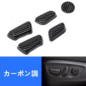 g^ V^nA[ 80n TOYOTA HARRIER p[cp nCt@bV V[gTCh{^gplJo[ J[V[gnh{^Jo[ 1Zbg 2FI 06087