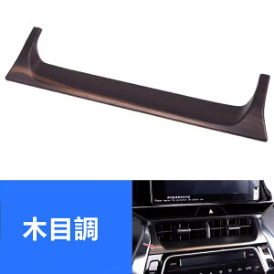 g^ V^nA[ 80n TOYOTA HARRIER Coxgpl ԃ_bV{[hCofRCIg / h~ ی veN^[ hXAbv JX^ 06088