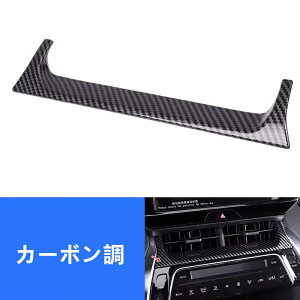 g^ V^nA[ 80n TOYOTA HARRIER Coxgpl ԃ_bV{[hCofRCIg / h~ ی veN^[ hXAbv JX^ 06088