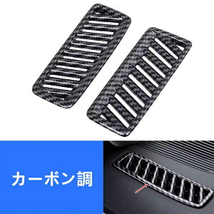 g^ V^nA[ 80n TOYOTA HARRIER GAR_Ngpl GARO Jo[ K[jbV o pl t[ GARopl _bV{[h CeApl