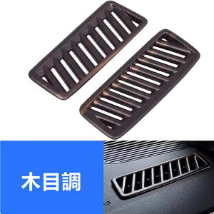 g^ V^nA[ 80n TOYOTA HARRIER GAR_Ngpl GARO Jo[ K[jbV o pl t[ GARopl _bV{[h CeApl
