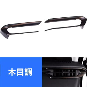 g^ V^nA[ 80n TOYOTA HARRIER Z^[ Rg[TChE GARxgt[ Jo[oK[jbV XebJ[ANZT[ 2 2FI ABS 06090