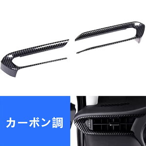 g^ V^nA[ 80n TOYOTA HARRIER Z^[ Rg[TChE GARxgt[ Jo[oK[jbV XebJ[ANZT[ 2 2FI ABS 06090