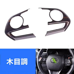 g^ V^nA[ 80n TOYOTA HARRIER XeAOJo[ XeAOXCb` XebJ[ XeAOpl XeAOzC[XCb`pl Jo[ XeAOK[jbV n