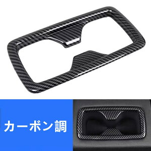 g^ V^nA[ 80n TOYOTA HARRIER Ԃ̃AA[Xg{bNXEH[^[Jbvt[ 㕔ȃEH[^[Jbvt[Jo[gEH[^[Jbvt[ 1 2FI 06093