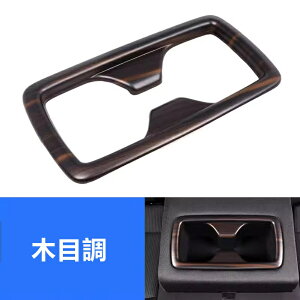 g^ V^nA[ 80n TOYOTA HARRIER Ԃ̃AA[Xg{bNXEH[^[Jbvt[ 㕔ȃEH[^[Jbvt[Jo[gEH[^[Jbvt[ 1 2FI 06093