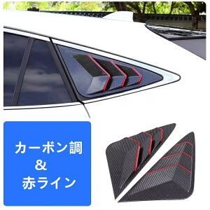 g^ V^nA[ 80n TOYOTA HARRIER ATChEBhE[o[ AEBhEVb^[ Vb^[TChxgJo[ O 2 3FI 06094