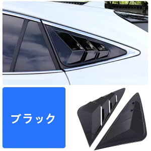 g^ V^nA[ 80n TOYOTA HARRIER ATChEBhE[o[ AEBhEVb^[ Vb^[TChxgJo[ O 2 3FI 06094