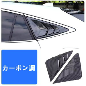 g^ V^nA[ 80n TOYOTA HARRIER ATChEBhE[o[ AEBhEVb^[ Vb^[TChxgJo[ O 2 3FI 06094