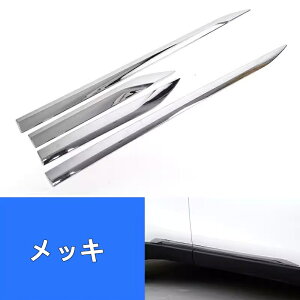 g^ V^nA[ 80n TOYOTA HARRIER TChhA K[jbV hATCh[K[jbV TChhA[  4s[X 3FI 06098