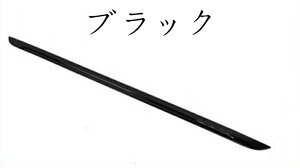 g^ V^nA[ 80n TOYOTA HARRIER A gN g bQ[WhA K[jbV p[c A gN g bQ[WhA K[jbV p[c LYh~ 1s[X 3FI 06102