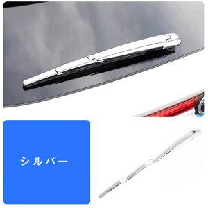 V^nA[ 80n TOYOTA HARRIER ACp[Jo[ A EBhE CCp[ Jo[ g JX^p[c AEBhEtgKXCCp[Jo[ ϏƑϖՐ 4