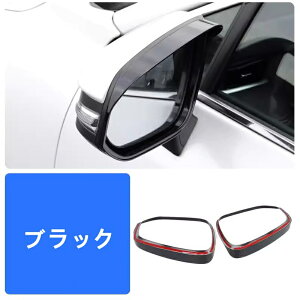 g^ V^nA[ 80n TOYOTA HARRIER AE^[ hA obN~[ TCh~[ oCU[ J Em K[jbV 06106