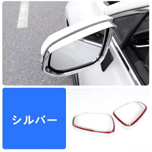 g^ V^nA[ 80n TOYOTA HARRIER AE^[ hA obN~[ TCh~[ oCU[ J Em K[jbV 06106