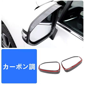 g^ V^nA[ 80n TOYOTA HARRIER AE^[ hA obN~[ TCh~[ oCU[ J Em K[jbV 06106