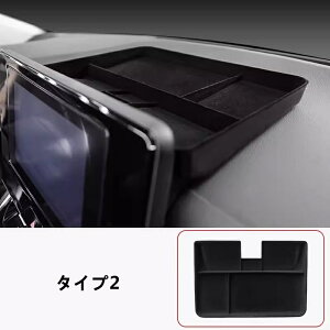 g^ V^nA[ 80n TOYOTA HARRIER XN[̎[{bNX _bV{[hgC Z^[R\[ B[{bNX XN[ ANZT[I[KiCU[  p