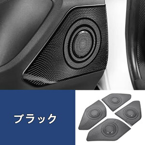 g^ V^nA[ 80n TOYOTA HARRIER p[cp Xs[J[Jo[ I[fBIXs[J[Jo[g hAXs[J[Jo[ hA Xs[J[ Jo[  t[ XeX 4s[