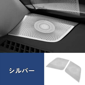 g^ V^nA[ 80n TOYOTA HARRIER p[cp ԃ_bV{[hXs[J[t[ R\[Xs[J[K[jbV XeX 2 2FIщ 06120