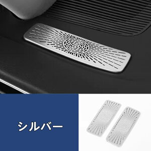 g^ V^nA[ 80n TOYOTA HARRIER p[cp ԃ_bV{[hXs[J[t[ R\[Xs[J[K[jbV XeX 2s[X 2FIщ 06121