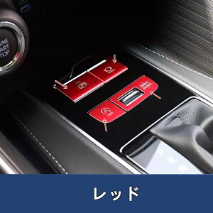 g^ V^nA[ 80n TOYOTA HARRIER p[cp MAVtg{bNX{^XebJ[ R\[{^XCb`g R\[Jo[ 4 Iׂ3F 06125