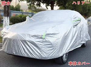 g^EnA[ p {fBJo[ hAbv J[Jo[ ԃJo[ J[Jo[ {fB[ {fBJo[ ԑ̃Jo[ h hohtˎO ΍ ϋ ƉJ̕ی O