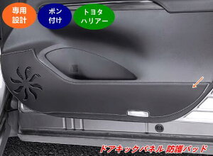 g^ nA[ 80n p hALbNK[h plveN^[ یpl ANZT[ 4 08161